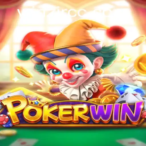 POKERWIN: Unveiling a Thrilling Era of Online Poker with WinZir